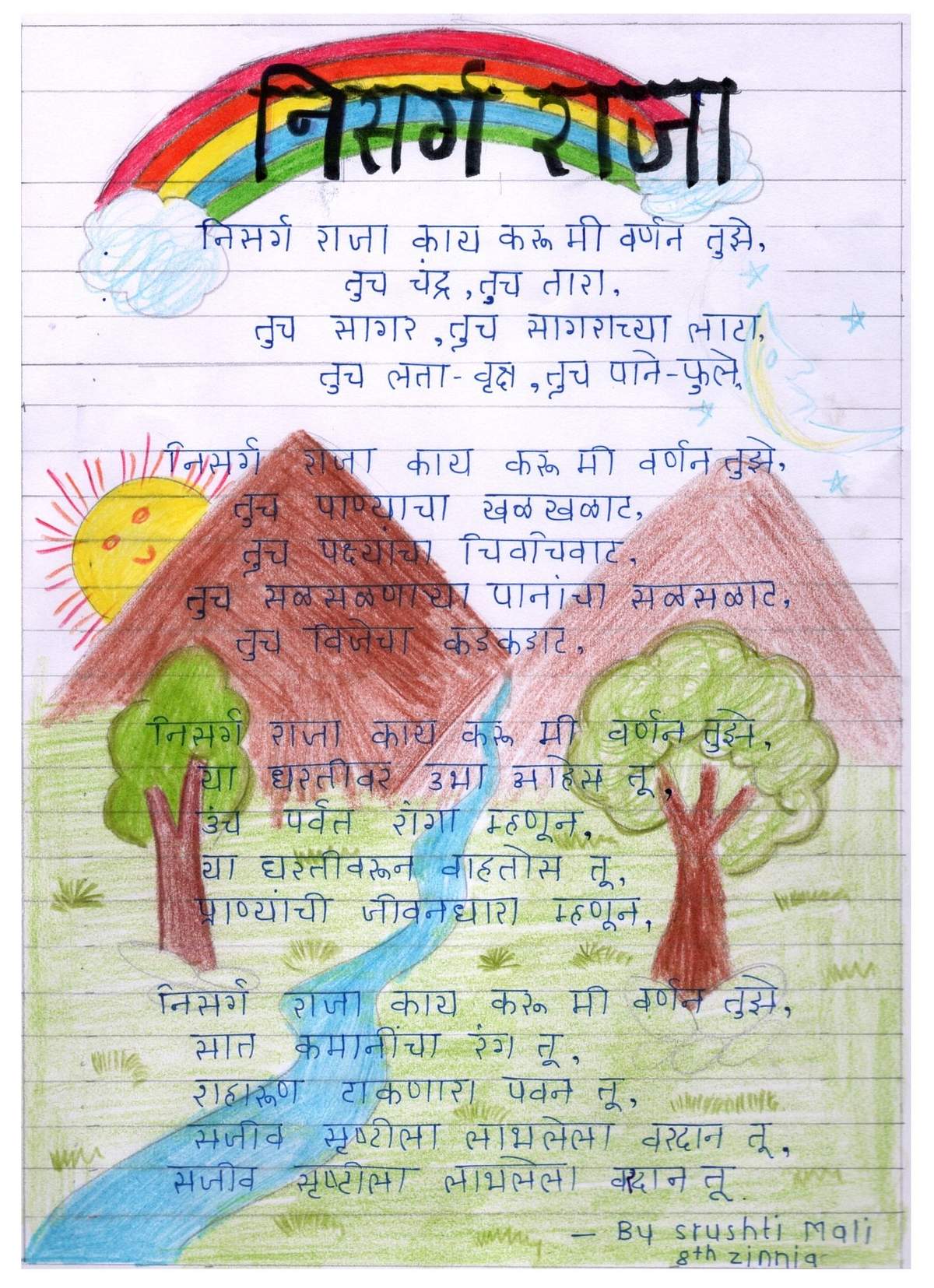 MAGAZINE_FINAL-71