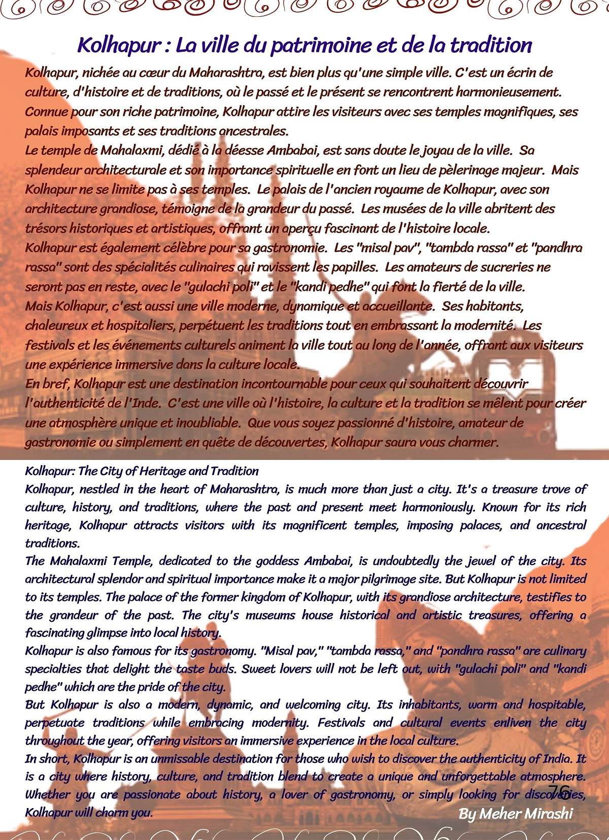 MAGAZINE_FINAL-76